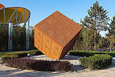 《使命召唤19》Xbox版封面称COD是PS最畅销的系列